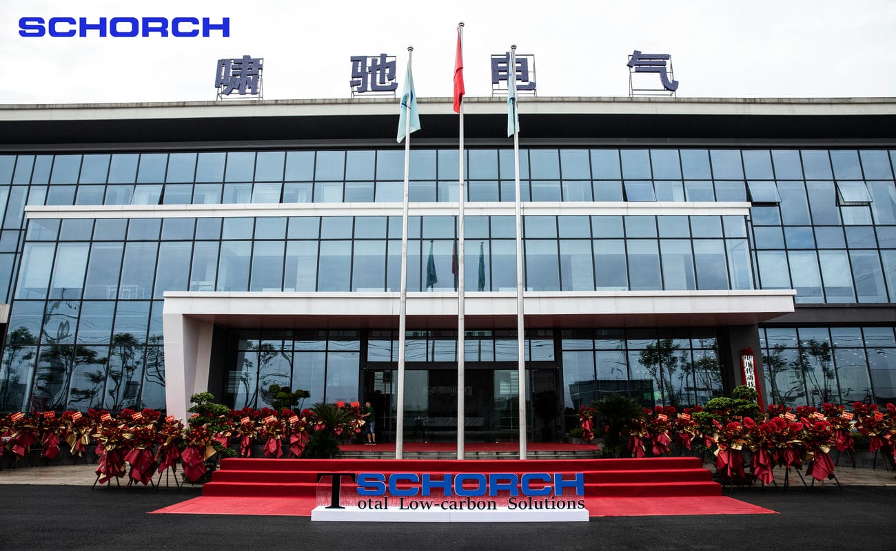 Ceremonia de lanzamiento de la Base de producción de Schorch Electric Co., Ltd